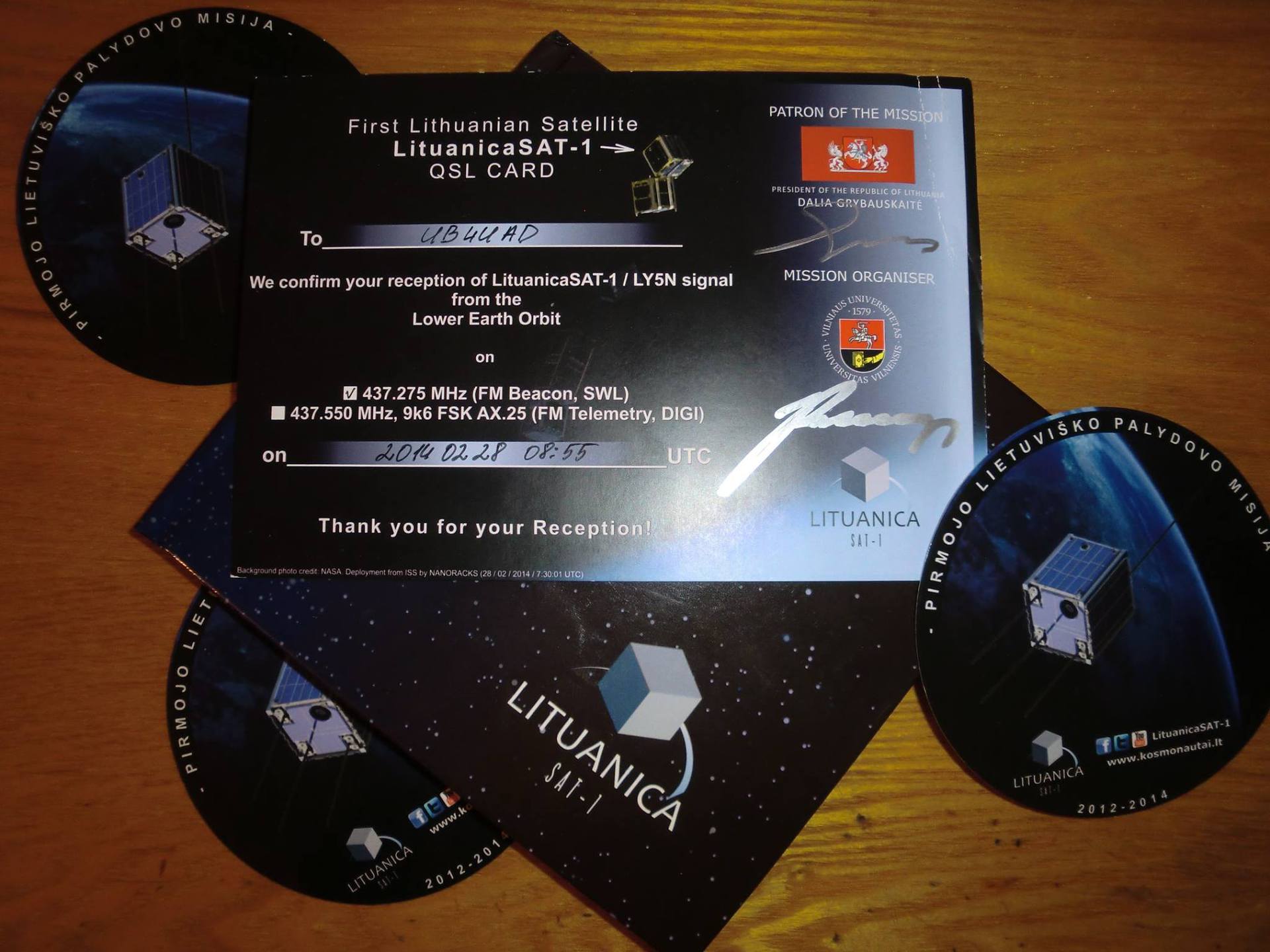 Прием спутников через WEBSDR - 2 image