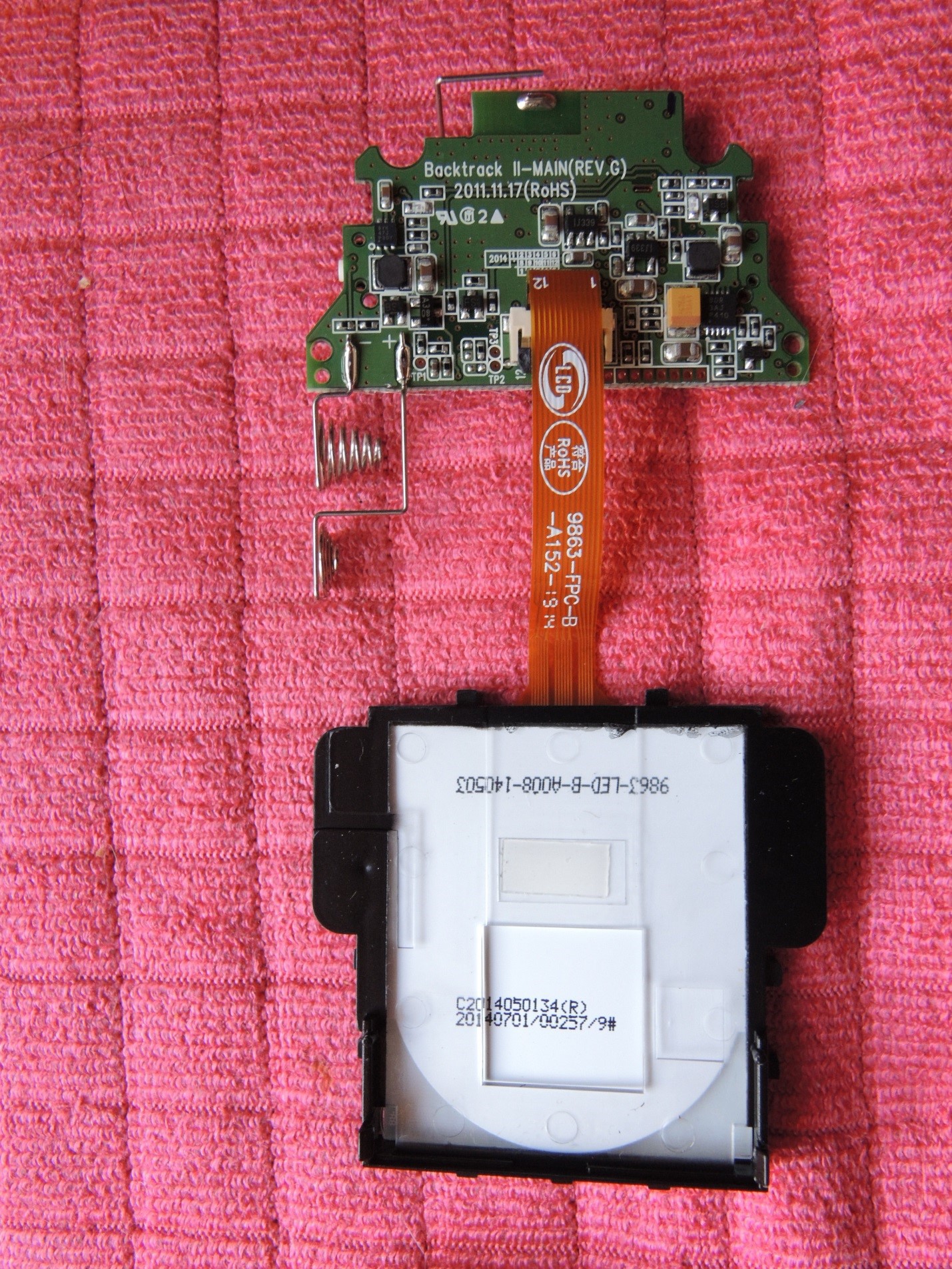 Как не заблудиться, отправившись в лес за грибами? Обзор GPS-возвращателя Bushnell - 6 Как не заблудиться, отправившись в лес за грибами? Обзор GPS-возвращателя Bushnell - 6