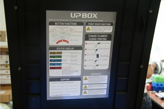 Up Box - 20