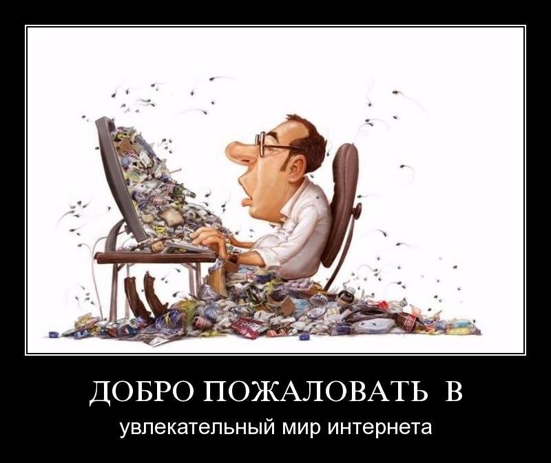 3 простых команды, чтобы раздавать WiFi со своего ноутбука - 11 3 простых команды, чтобы раздавать WiFi со своего ноутбука - 11