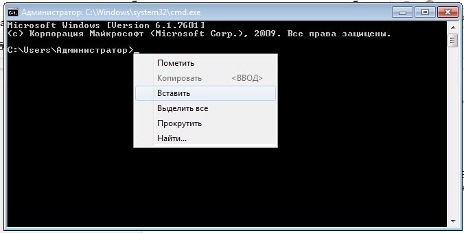 3 простых команды, чтобы раздавать WiFi со своего ноутбука - 4 3 простых команды, чтобы раздавать WiFi со своего ноутбука - 4
