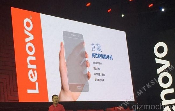 Lenovo Zuk