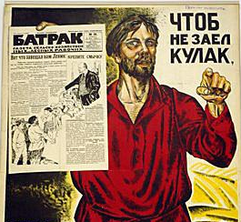 Запрет № xxx. Частный предприниматель снова под ударом. Лишь один отныне в поле воин - 2 image