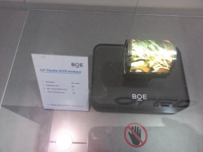 BOE Display давно проявляет интерес в выпуску дисплеев AMOLED