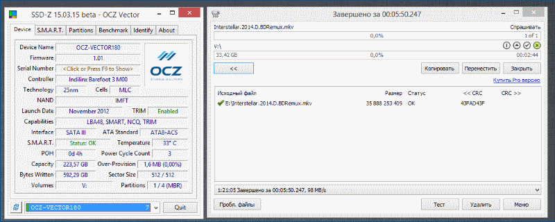 Тестирование твердотельного накопителя OCZ Vector 180 - 15