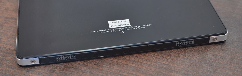 Тестируем bb-mobile Techno W8.9 3G: стеклянный 4х-ядерный планшет на Windows 8.1 - 8