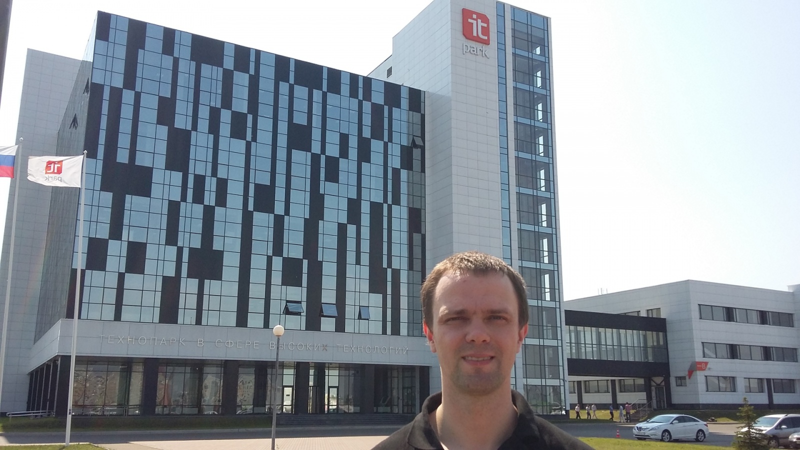 Как мы попали в акселератор Sabantuy CEO CAMP - 1 Как мы попали в акселератор Sabantuy CEO CAMP - 1