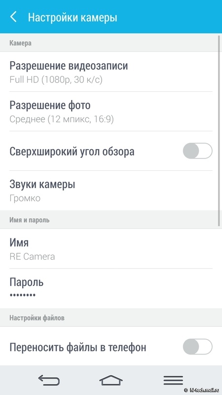 Выбираем лучшую экшн-камеру лета - 28