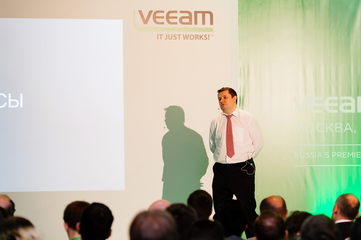 VeeamON Forum 2015 Moscow. Итоги - 6