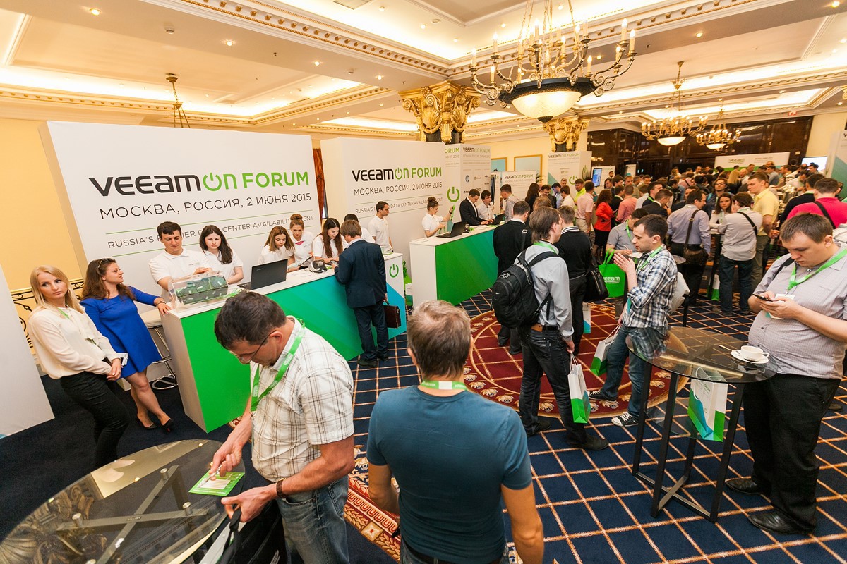 VeeamON Forum 2015 Moscow. Итоги - 1