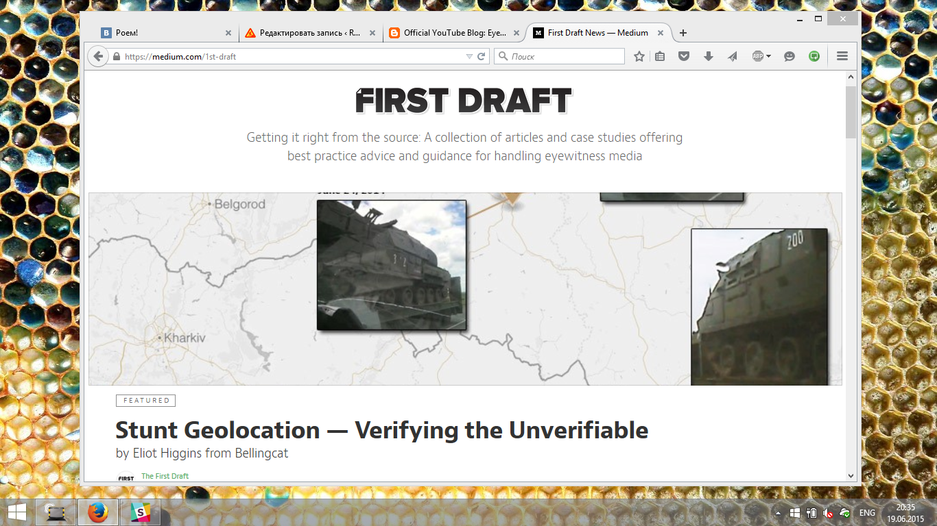 YouTube накраудсорсит себе новостной отдел - 2 2015-06-19 20-35-59 Скриншот экрана