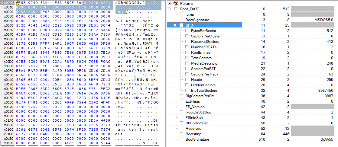 Как пройти «тест бесплатных программ восстановления данных» (часть1) - 3 Как пройти «тест бесплатных программ восстановления данных» (часть1) - 3