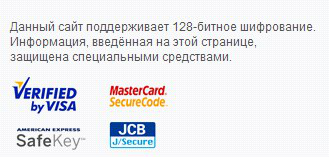 Лучшие решения юзабилити интернет-покупок: делаем клиенту приятно - 38 Лучшие решения юзабилити интернет-покупок: делаем клиенту приятно - 38