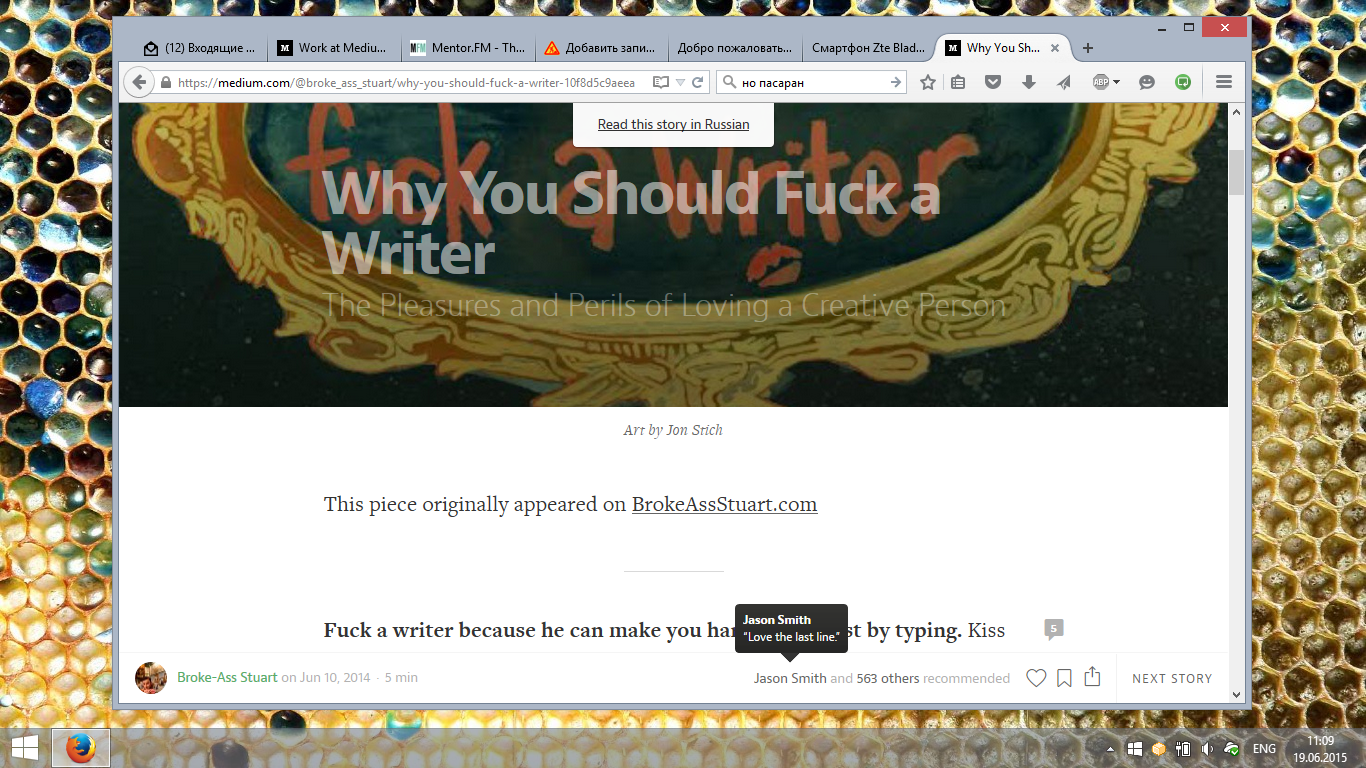 Открытка компании: Почему Medium отказался от бесплатной рабочей силы? (+ комментарий Medium Russia) - 1 скриншот medium