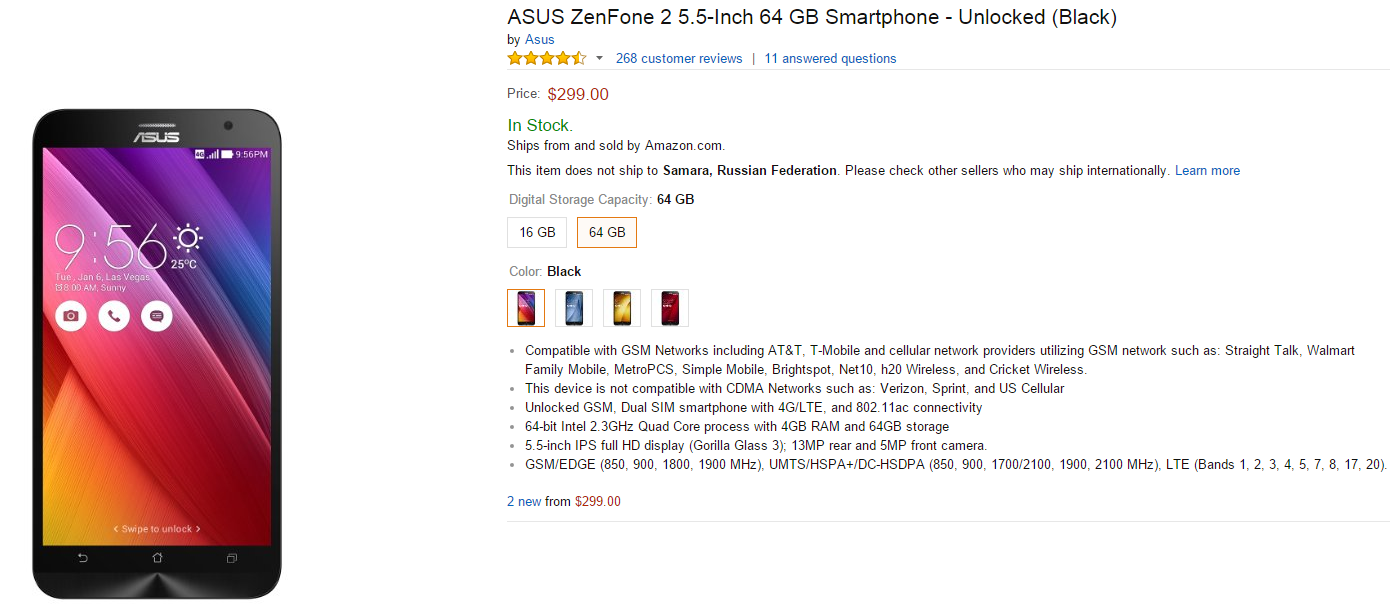 Учимся покупать в США и не переплачивать - 3 image