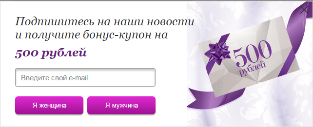 Большой интернет-магазина на облачной платформе. Готовность 15% - 41