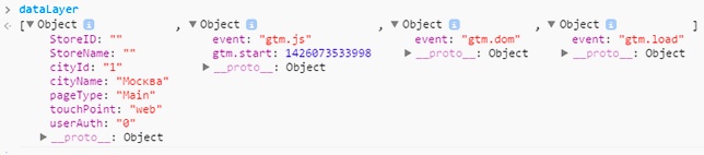 10 полезных инструментов для веб-аналитиков - 3 image