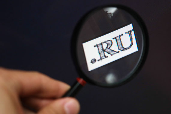 В зоне .ru стало меньше доменов - 1 В зоне .ru стало меньше доменов - 1