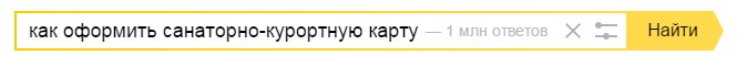 Как банк «Тинькофф» теряет 7 000 000 рублей на контекстной рекламе - 1