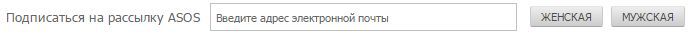 Как интернет убил воронку продаж - 11