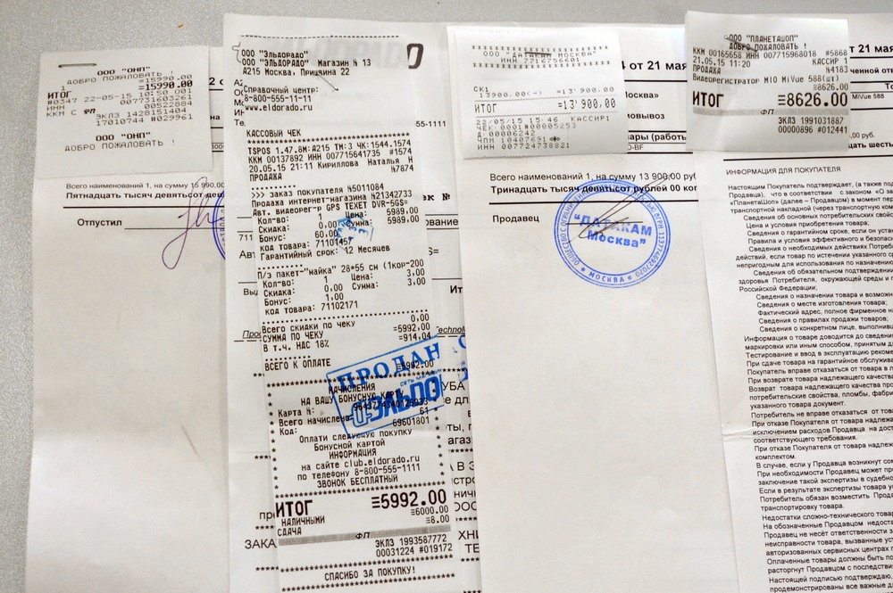 Разбираем до винтика: как я участвовал в «растерзании» регистраторов Datakam, teXet, Mio и BlackVue - 12 Разбираем до винтика: как я участвовал в «растерзании» регистраторов Datakam, teXet, Mio и BlackVue - 12