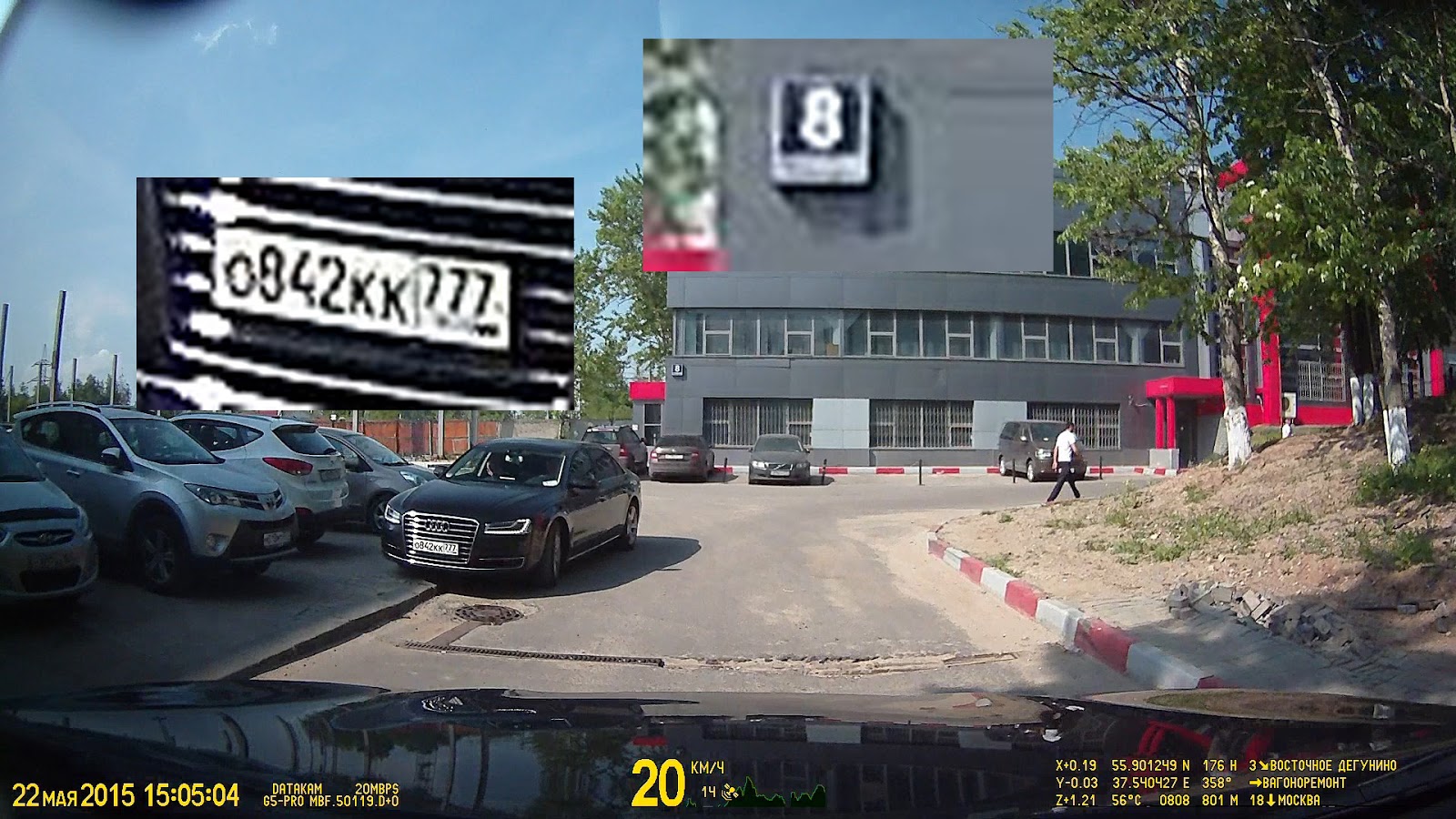 Разбираем до винтика: как я участвовал в «растерзании» регистраторов Datakam, teXet, Mio и BlackVue - 57 Разбираем до винтика: как я участвовал в «растерзании» регистраторов Datakam, teXet, Mio и BlackVue - 57