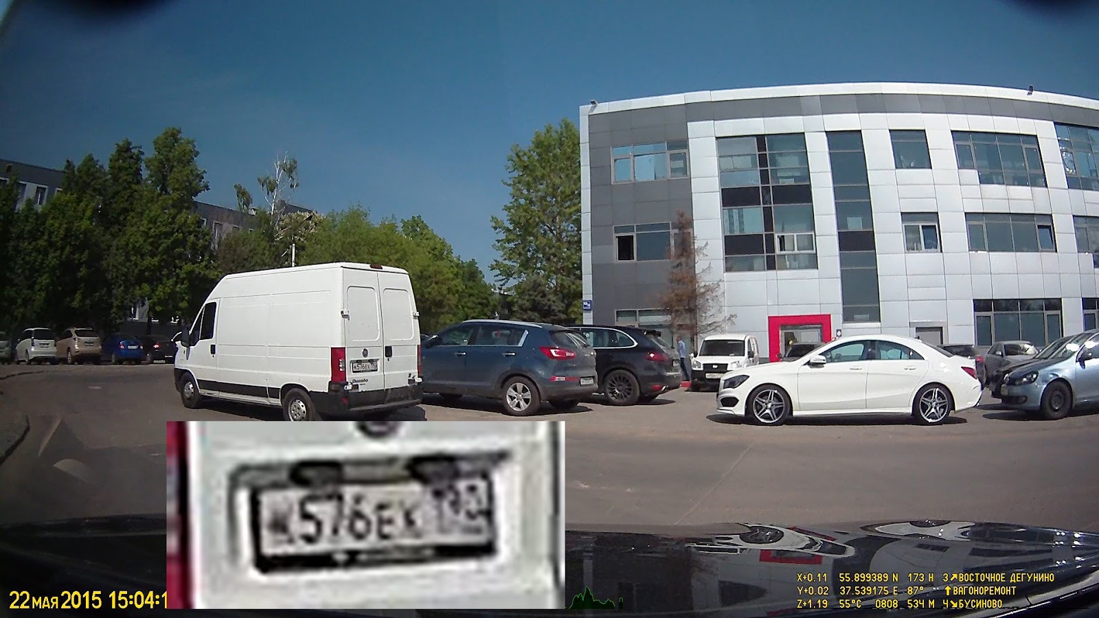 Разбираем до винтика: как я участвовал в «растерзании» регистраторов Datakam, teXet, Mio и BlackVue - 63 Разбираем до винтика: как я участвовал в «растерзании» регистраторов Datakam, teXet, Mio и BlackVue - 63