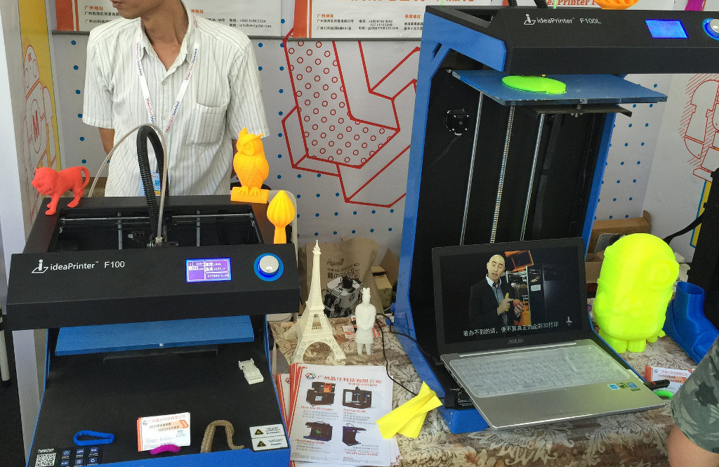 Выставка достижений робототехники — MakerFaire 2015 в китайском Шэньчжэне - 18