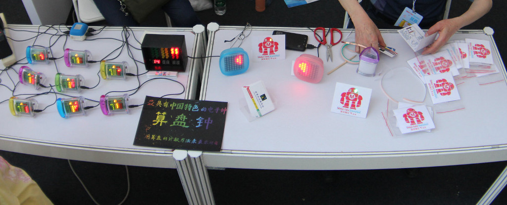 Выставка достижений робототехники — MakerFaire 2015 в китайском Шэньчжэне - 37