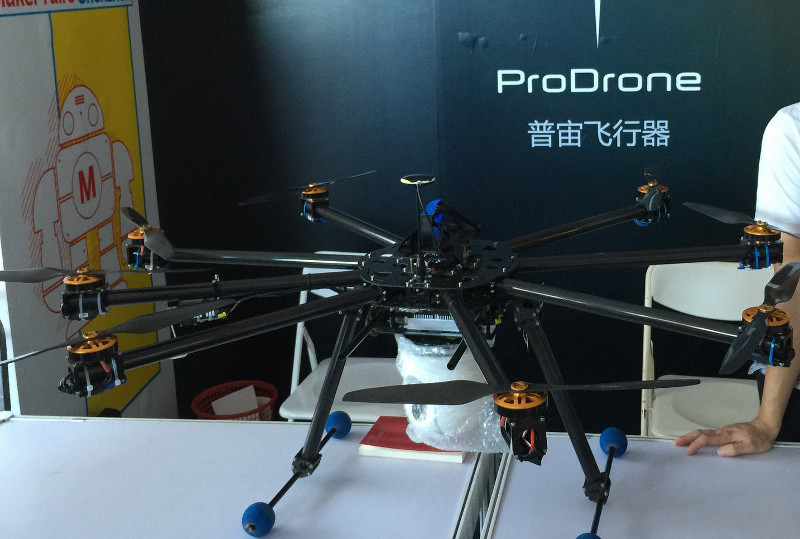 Выставка достижений робототехники — MakerFaire 2015 в китайском Шэньчжэне - 8