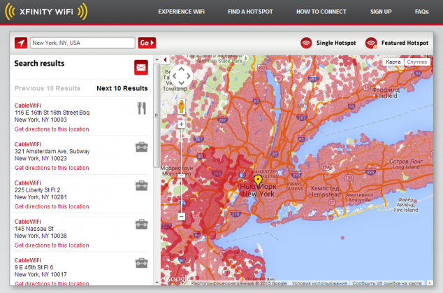 xfinity.com Покрытие Wi-Fi Нью-Йорк