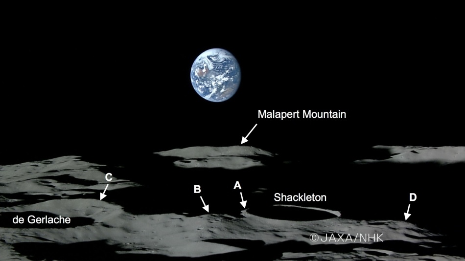 Интересные лунные места и задачи - 3