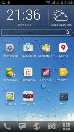 Как сделать из телефона от Яндекса нормальный телефон? Перепрошиваем Flame Explay с «Яндекс.Кит» - 5