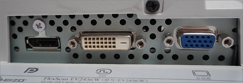 Обзор монитора EIZO FlexScan EV2436WFS-GY - 9