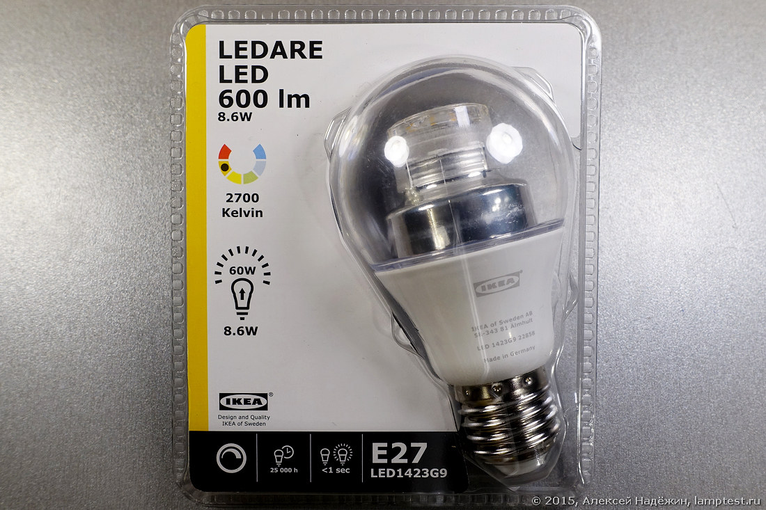 Тестирование светодиодных ламп IKEA - 15