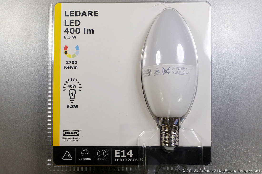 Тестирование светодиодных ламп IKEA - 32