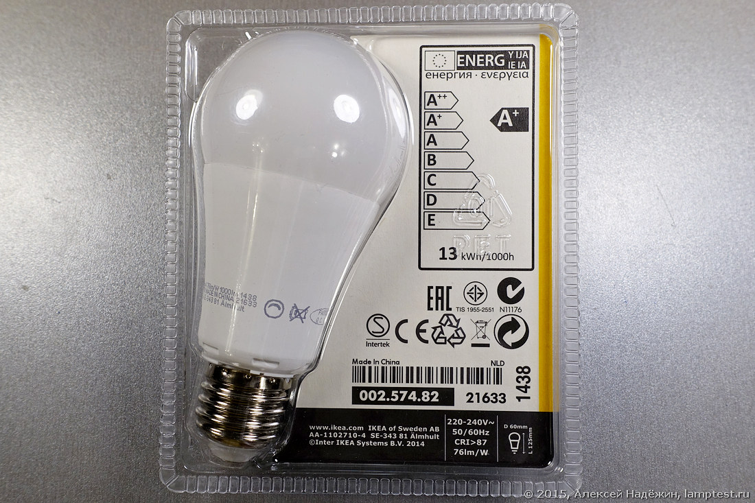 Тестирование светодиодных ламп IKEA - 4