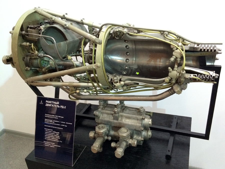 Санкт-Петербург космический - 21 Санкт-Петербург космический - 21