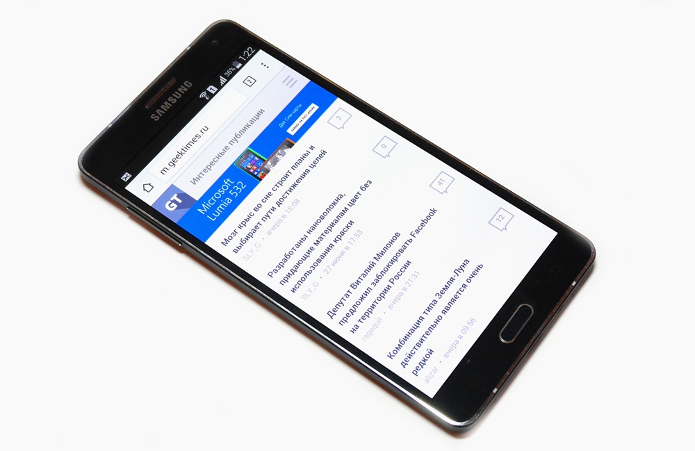 Samsung Galaxy A7: металлический смартфон повышенной изящности - 14