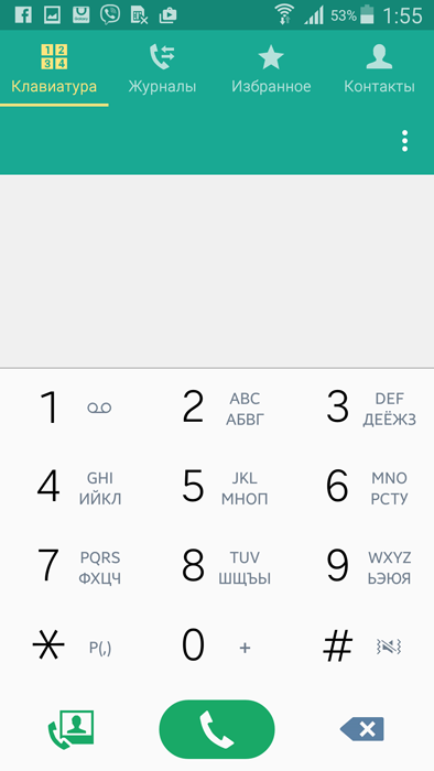 Samsung Galaxy A7: металлический смартфон повышенной изящности - 21