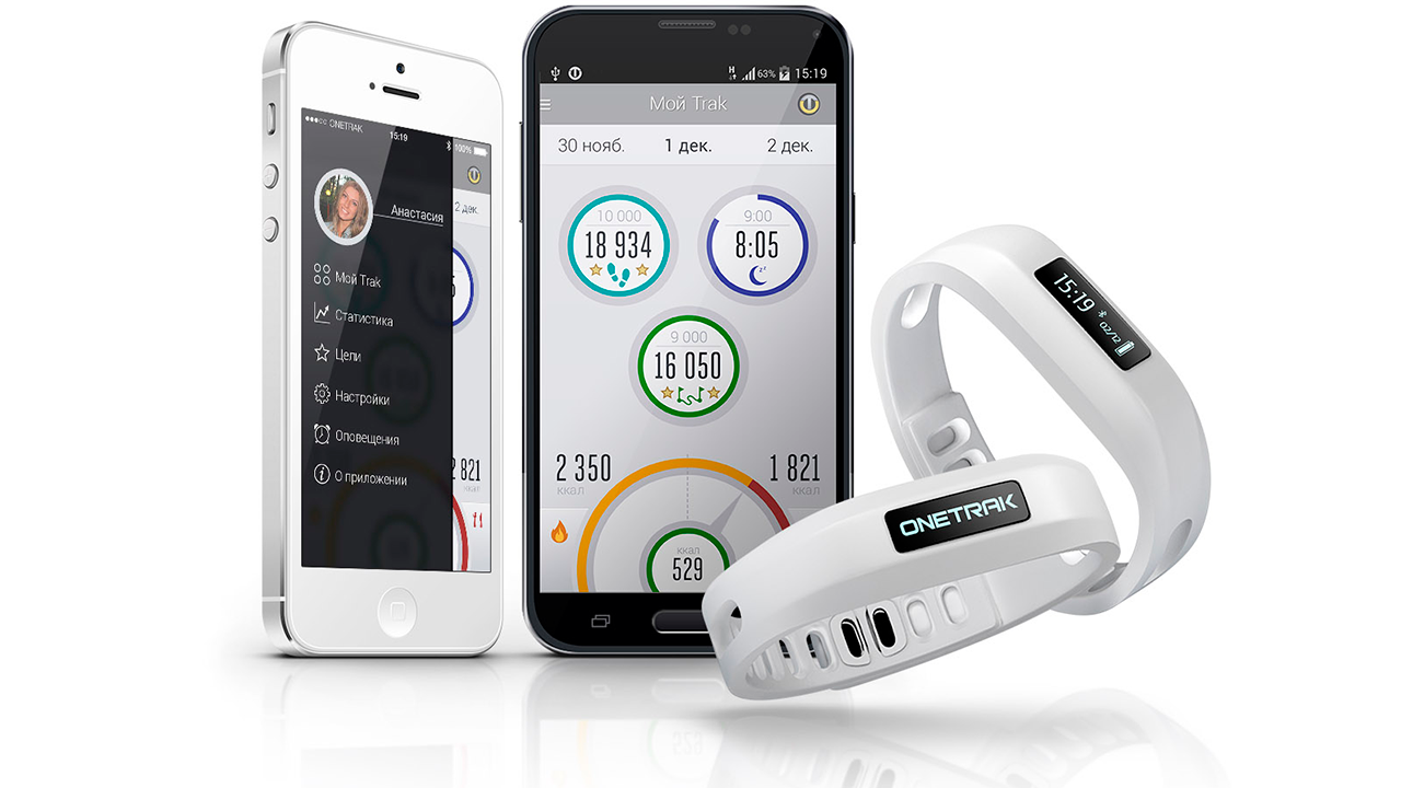 Большой тест фитнес-трекеров и умных часов - 5 Большой тест фитнес-трекеров и умных часов - 5