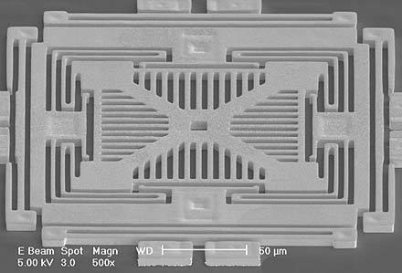 Как не заблудиться в космосе? - 23 Как не заблудиться в космосе? - 23