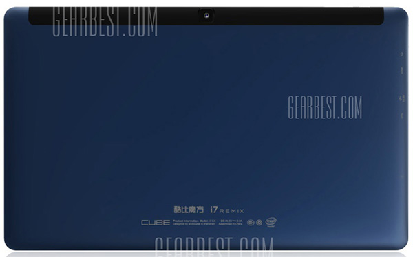 Cube i7 Remix