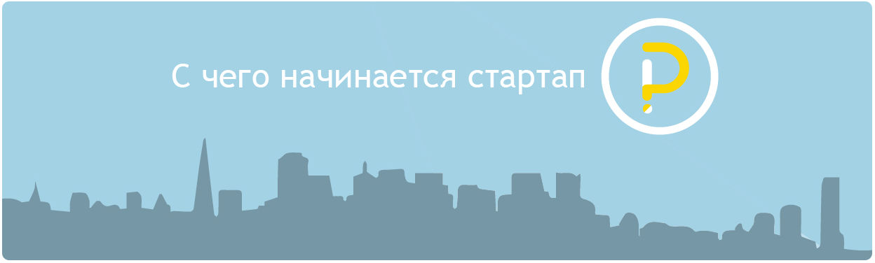 ГдеПаркинг