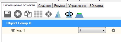 Простой и недорогой 3-х осевой фрезерный станок с ЧПУ - 21 Простой и недорогой 3-х осевой фрезерный станок с ЧПУ - 21