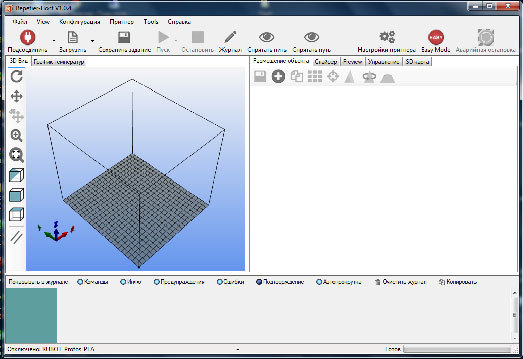 Простой и недорогой 3-х осевой фрезерный станок с ЧПУ - 9 Простой и недорогой 3-х осевой фрезерный станок с ЧПУ - 9