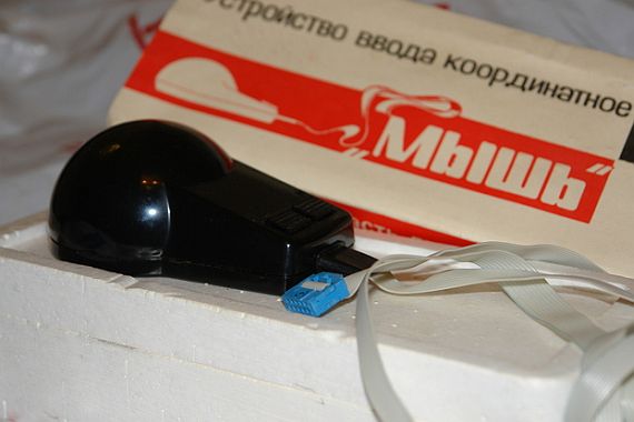 Мышка для хакера, для геймера и DIY-маньяка - 7 image