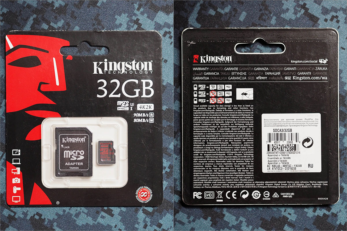 Тестирование карточек памяти SD и microSD емкостью 32 гигабайт - 14