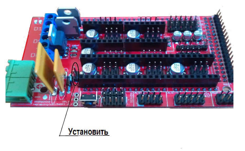 Инструкция по сборке 3D принтера Prism Uni(часть 2-электрика) - 11 Инструкция по сборке 3D принтера Prism Uni(часть 2-электрика) - 11
