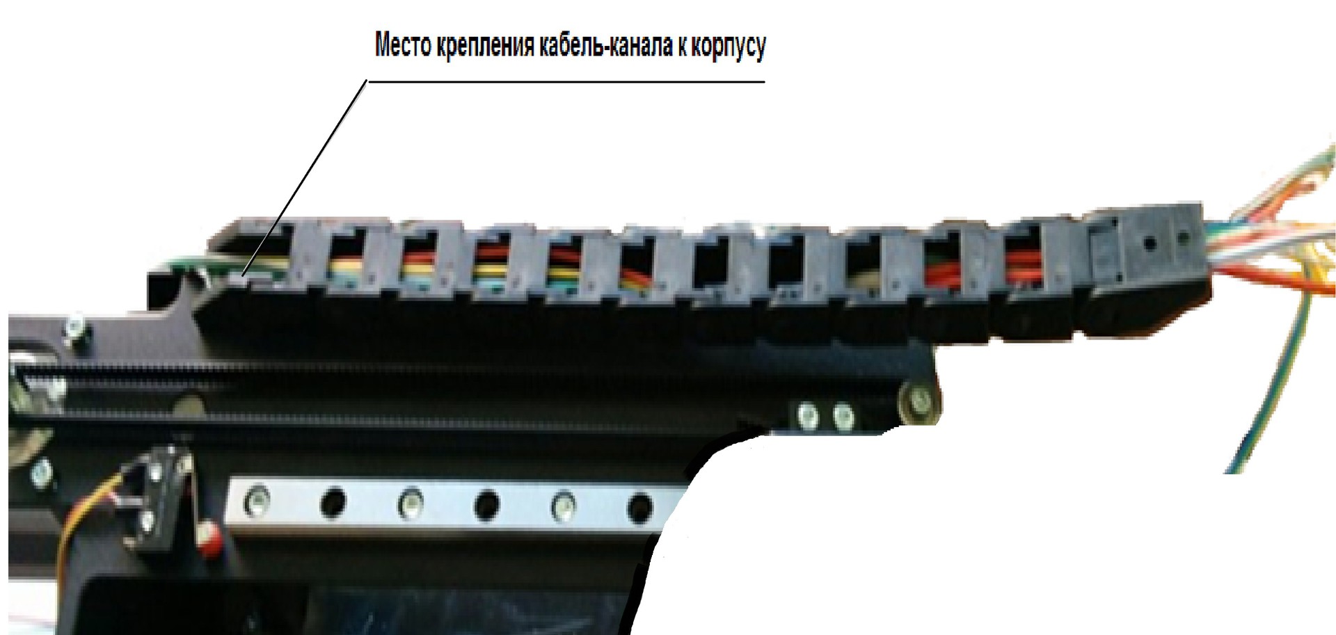 Инструкция по сборке 3D принтера Prism Uni(часть 2-электрика) - 13 Инструкция по сборке 3D принтера Prism Uni(часть 2-электрика) - 13